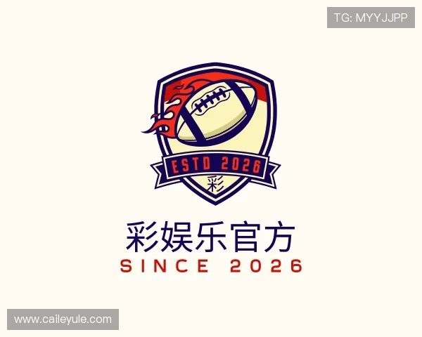 发现彩娱乐官方